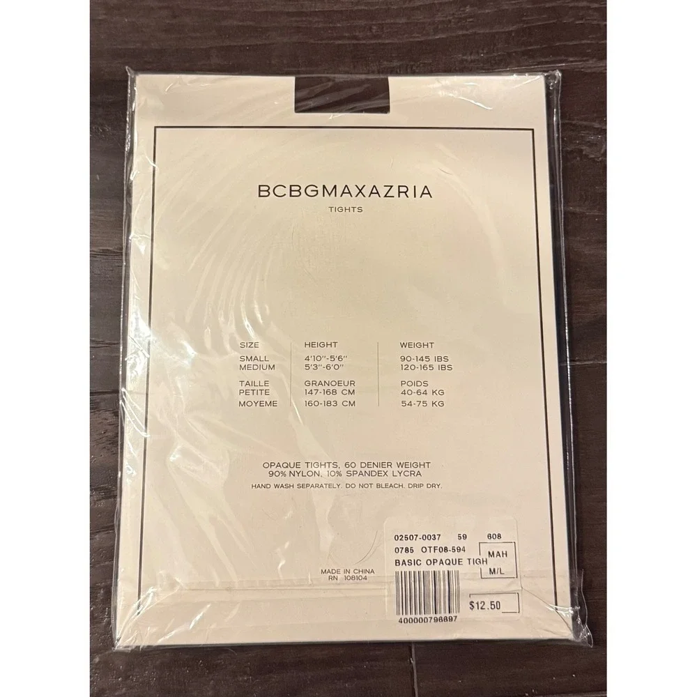 BCBGMAXAZRIA Womens M/L Tights Mahogany Brown Basic Opaque 60 Denier NEW